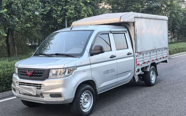 Wuling Rongguang New Van 2023 1.5L Double Cab Extended Standard