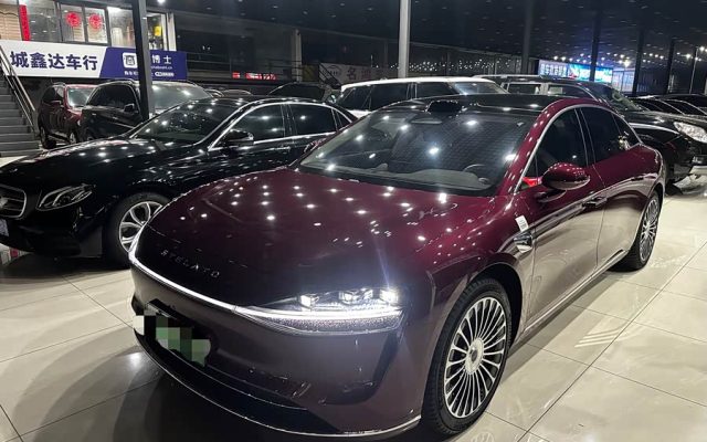 Xiangjie S9 2025 Range Extender Ultra