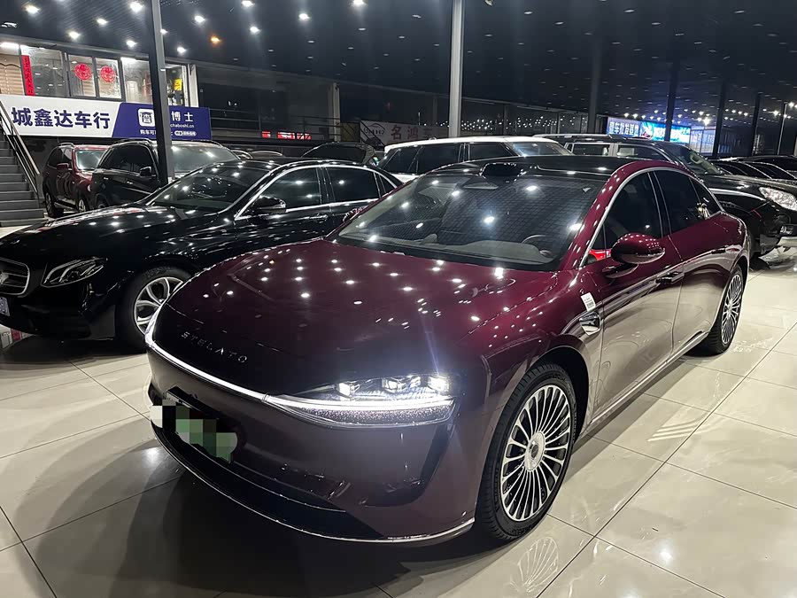 Xiangjie S9 2025 Range Extender Ultra