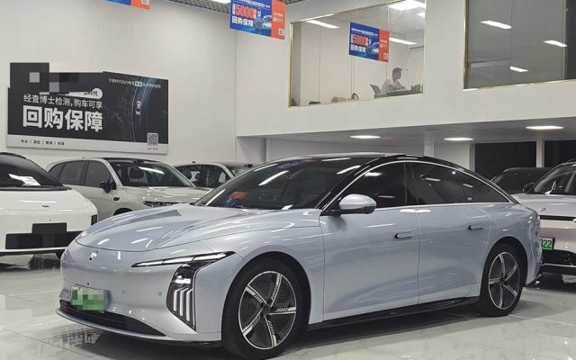 Xinghai S7 2024 555 Luxury