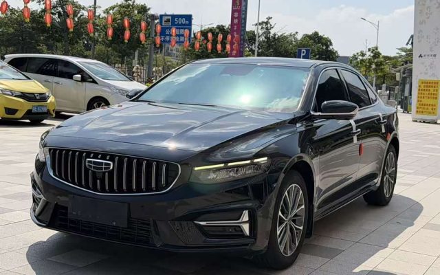 Xingrui 2023 1.5TD Fuyiao Edition