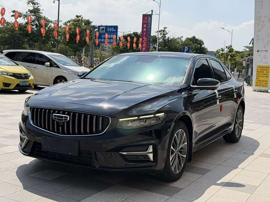 Xingrui 2023 1.5TD Fuyiao Edition