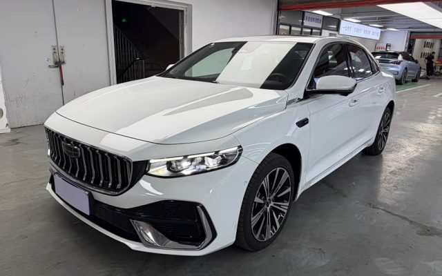 Xingrui 2026 i-HEV Intelligent Hybrid Wangshu
