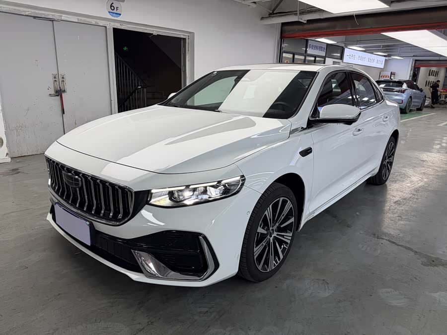 Xingrui 2026 i-HEV Intelligent Hybrid Wangshu