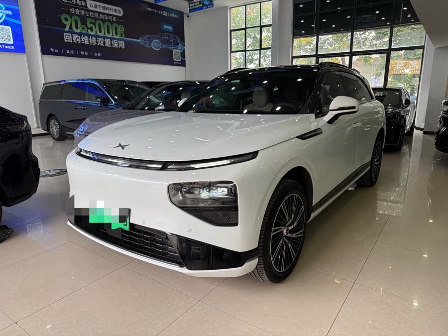 Xpeng G9 2026 725 Max