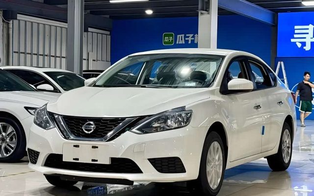 Xuan Yi 2026 Classic 1.6L CVT Comfort