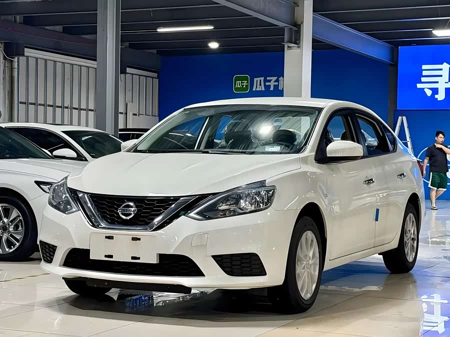 Xuan Yi 2026 Classic 1.6L CVT Comfort