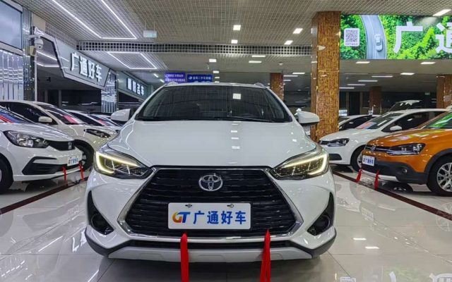 YARiS L Zhi Xuan 2022 Zhi Xuan X 1.5L CVT Leading PLUS Edition