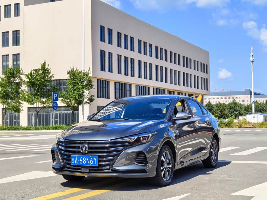 Yidong 2022 PLUS 1.6L GDI CVT Luxury