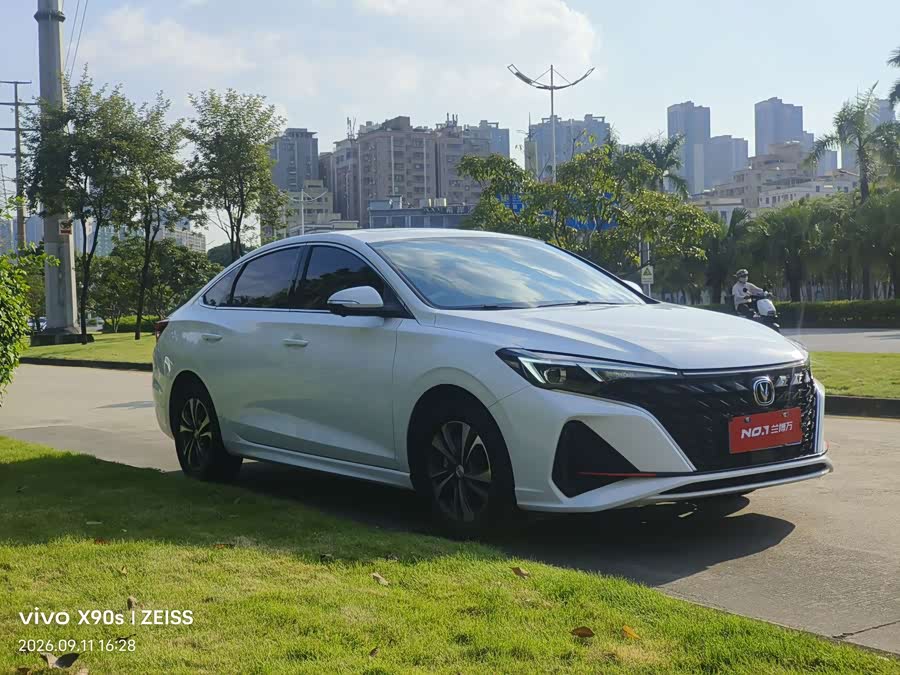 Yidong 2025 PLUS 1.4T Dual Clutch High Energy Version