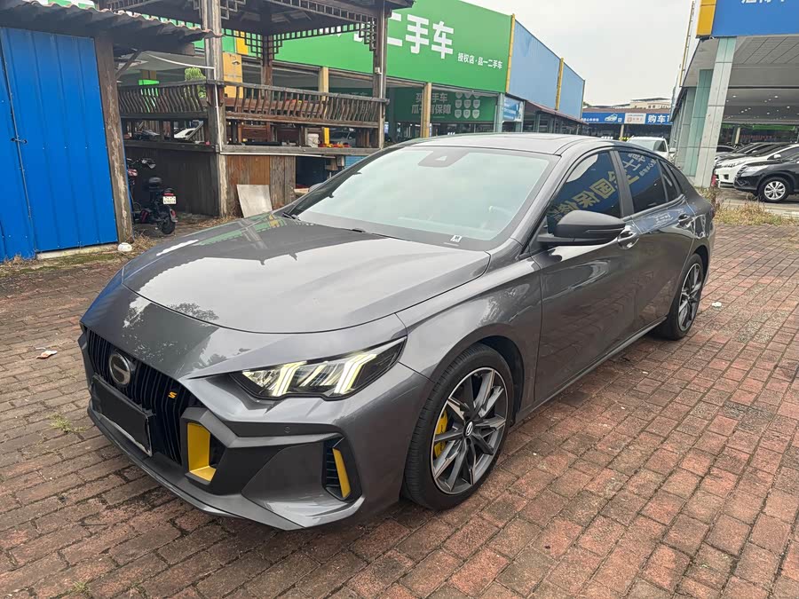Yingbao 2023 270T DCT J15 Version
