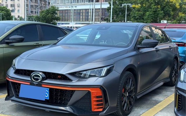 Yingbao 2024 400T Auto Yingbao R MAX