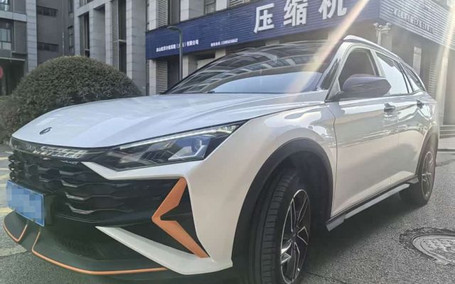 Yixuan GS 2023 Maher 1.5L Auto Star Edition