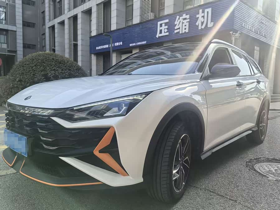 Yixuan GS 2023 Maher 1.5L Auto Star Edition
