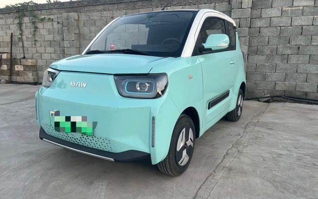 Yuanbao 2022 Luxury