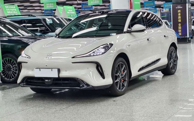 Zhi Ji LS6 2023 Max Super Performance Edition