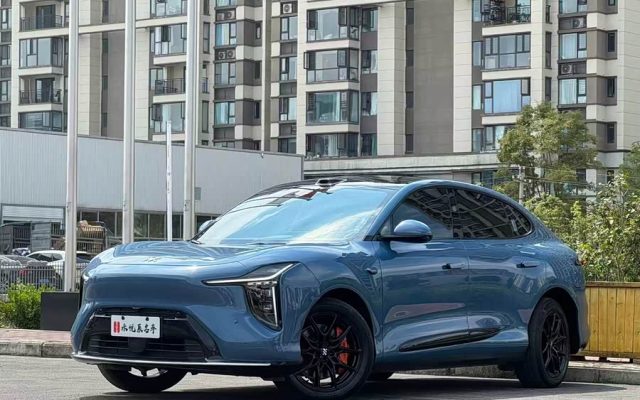 Zhi Ji LS6 2026 EV Max