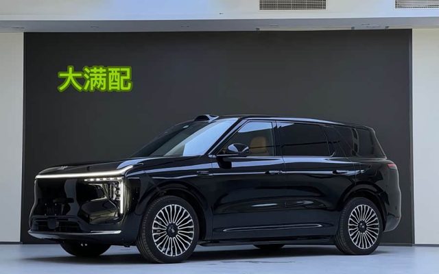 Zhi Ji LS8 2026 52 Max+ Luxury Large Six-Seater