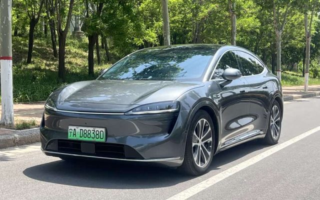 ZhiJie R7 2024 EV 667km Pro