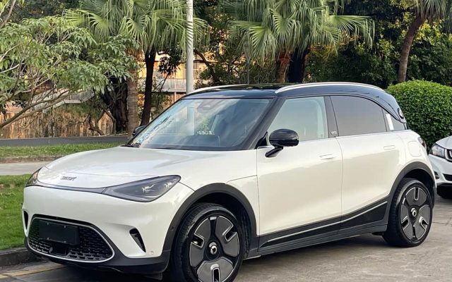smart #1 2024 Premium Edition