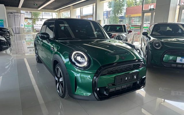 2023 2.0T COOPER S Artist 5-Door
