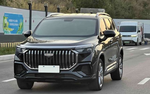 2023 2.0T DCT Luxury