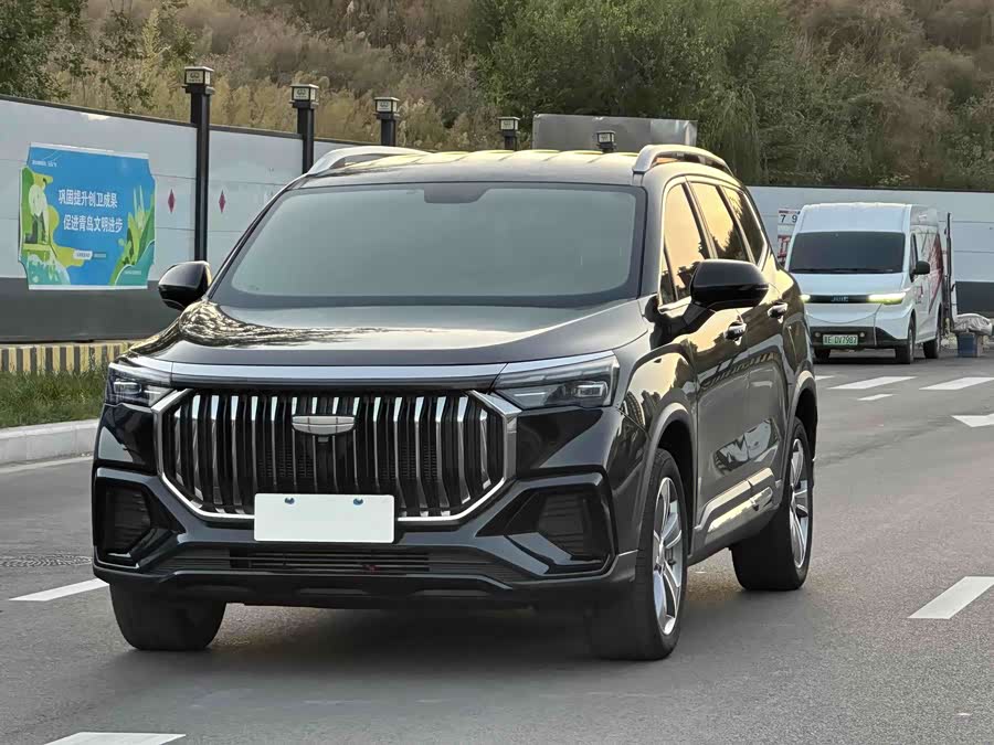 2023 2.0T DCT Luxury