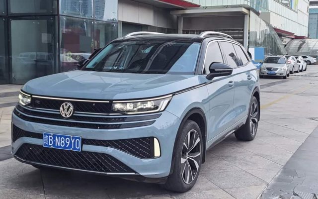 2023 380TSI 4WD R-Line First Edition