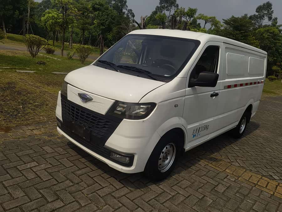 2023 EV6 Fast and Slow Charging Version