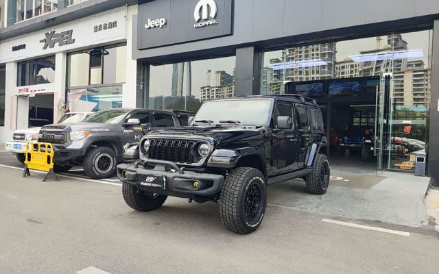 2024 Jeep Wrangler 2.0T 4xe Sahara