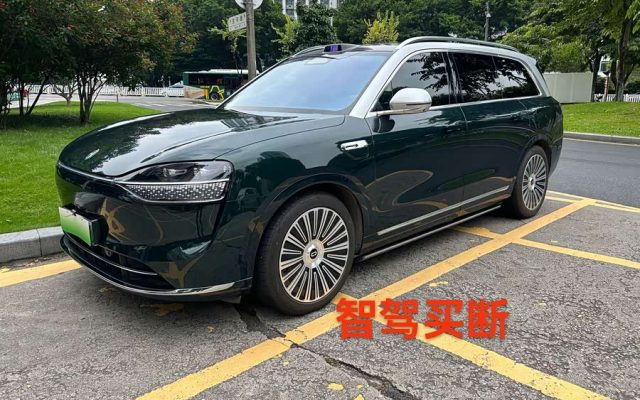 AITO M9 2025 Range Extender Ultra Version 52kWh 6-Seater (192-Line Laser Radar)