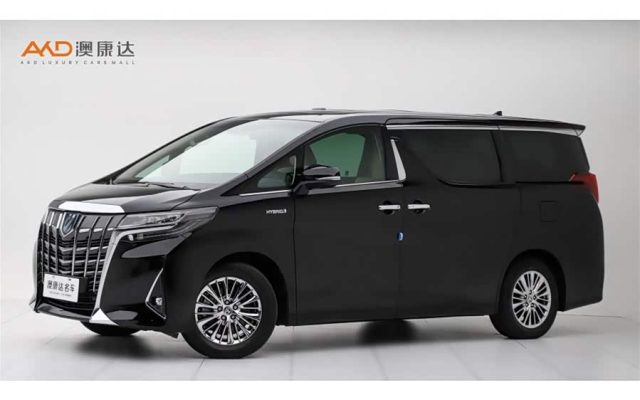 Alphard 2021 Dual Engine 2.5L Premium Edition