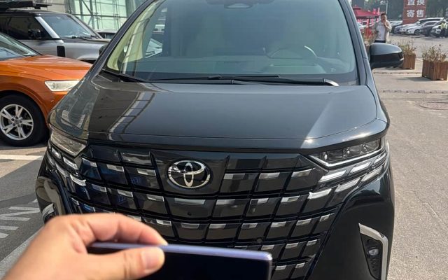 Alphard 2024 Dual Engine 2.5L Premium Edition