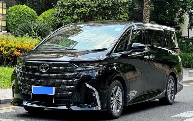 Alphard 2024 Overseas Version