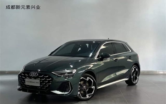 Audi A3 2026 Sportback 35TFSI Flying Honor