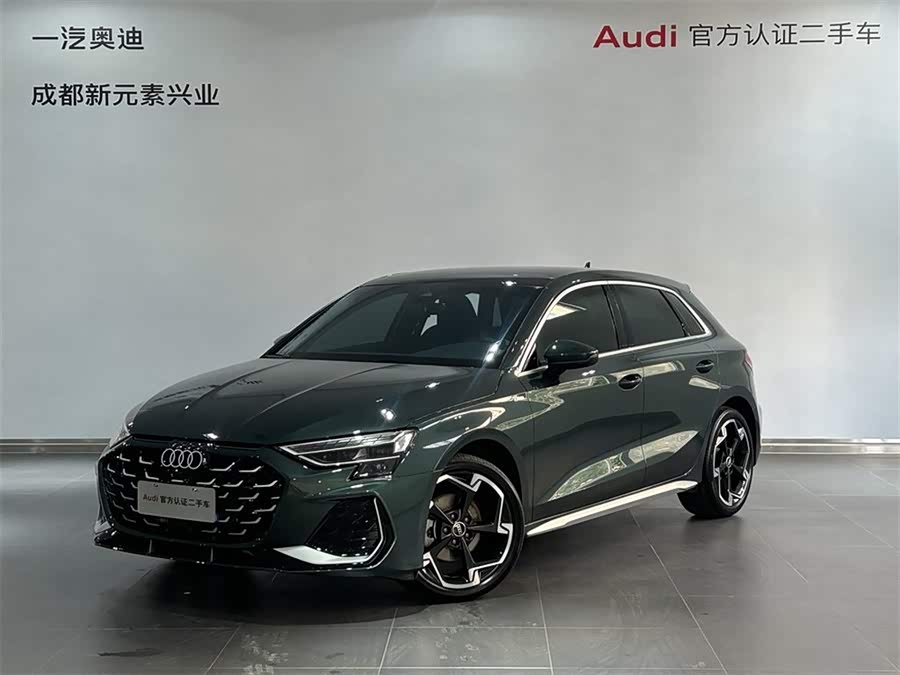 Audi A3 2026 Sportback 35TFSI Flying Honor