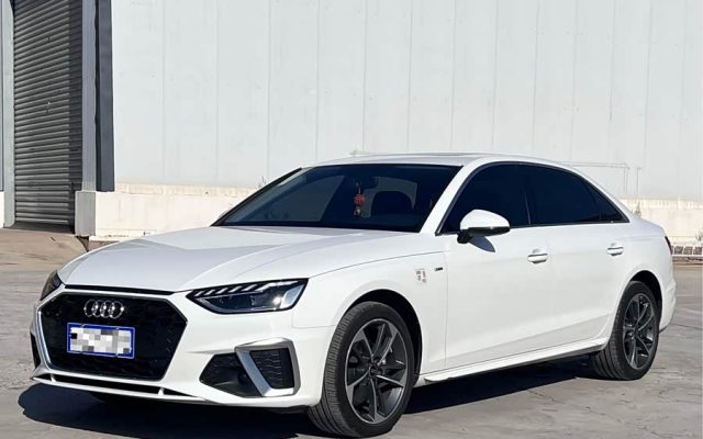Audi A4L 2023 40 TFSI Fashion Dynamic Edition