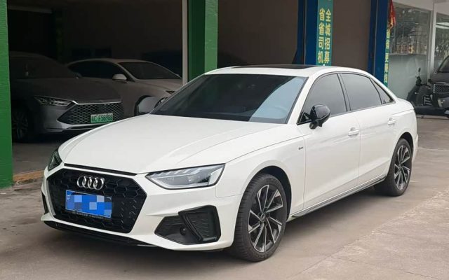 Audi A4L 2023 40 TFSI Luxury Sport