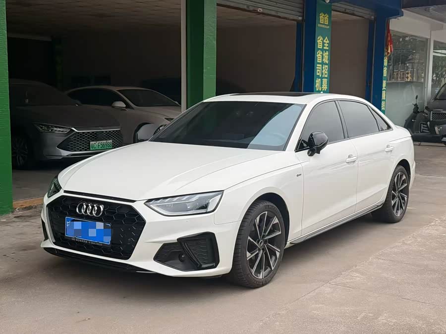 Audi A4L 2023 40 TFSI Luxury Sport