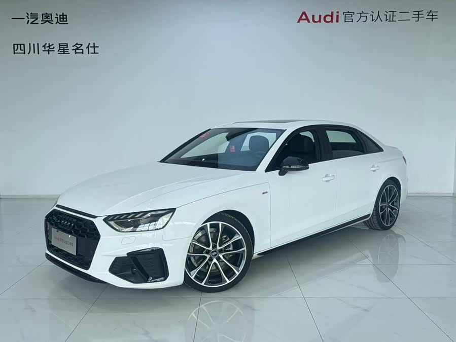 Audi A4L 2023 40 TFSI quattro Luxury Sport
