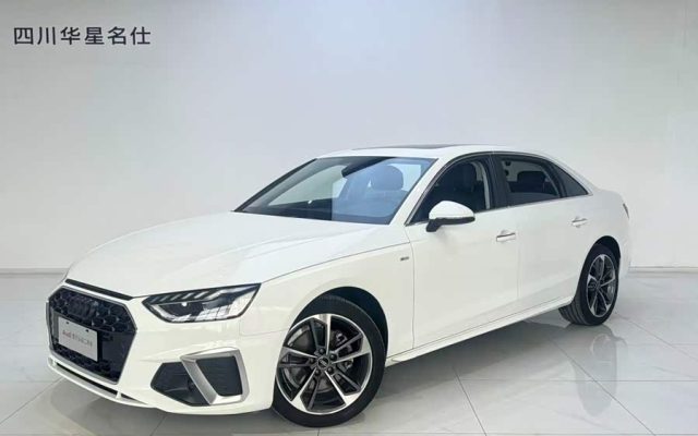 Audi A4L 2024 40 TFSI Fashion Sport
