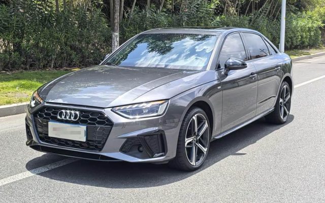 Audi A4L 2024 40 TFSI Luxury Dynamic Edition