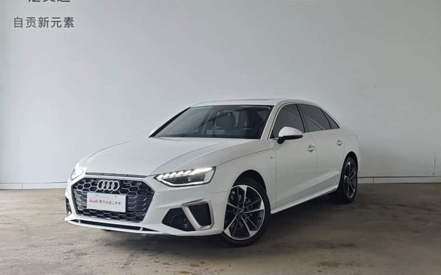 Audi A4L 2025 200 Million Enjoy Edition 40 TFSI Fashion Dynamic