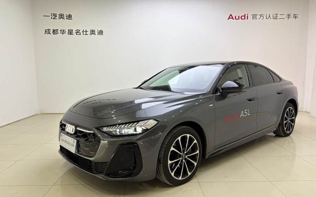 Audi A5L 2026 2.0T Sport Plus