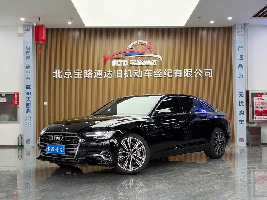 Audi A6L 2023 55 TFSI quattro Flagship Elegance