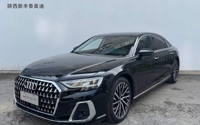 Audi A8 2025 A8L 50 TFSI quattro Premium