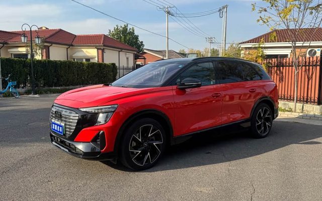 Audi Q5 e-tron 2022 50 e-tron Quattro Edition One Art Collection