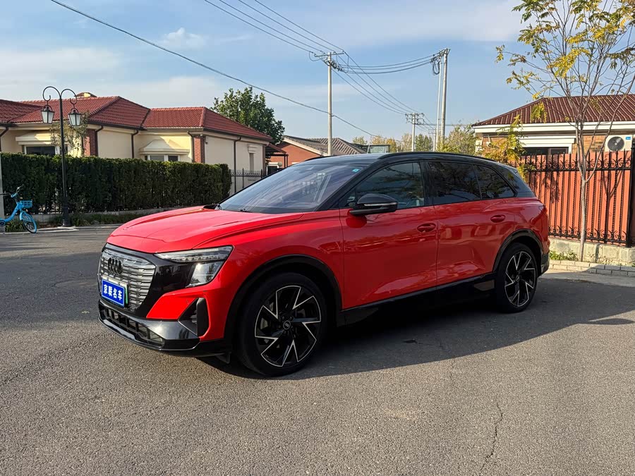 Audi Q5 e-tron 2022 50 e-tron Quattro Edition One Art Collection