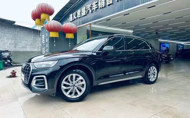 Audi Q5L 2022 40T Luxury