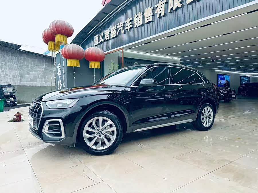 Audi Q5L 2022 40T Luxury